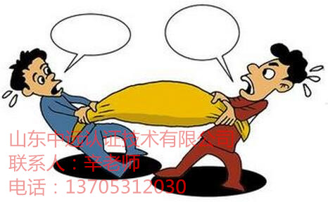 (ni)̘(bio)